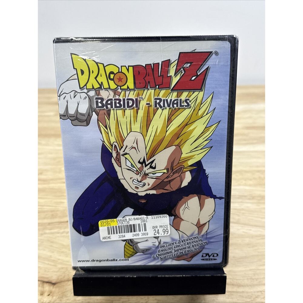Dragon Ball Z Babidi - Rivals (DVD) 2001 NEW SEALED